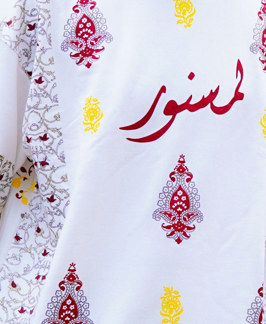 Naqsh Oversized T-Shirt