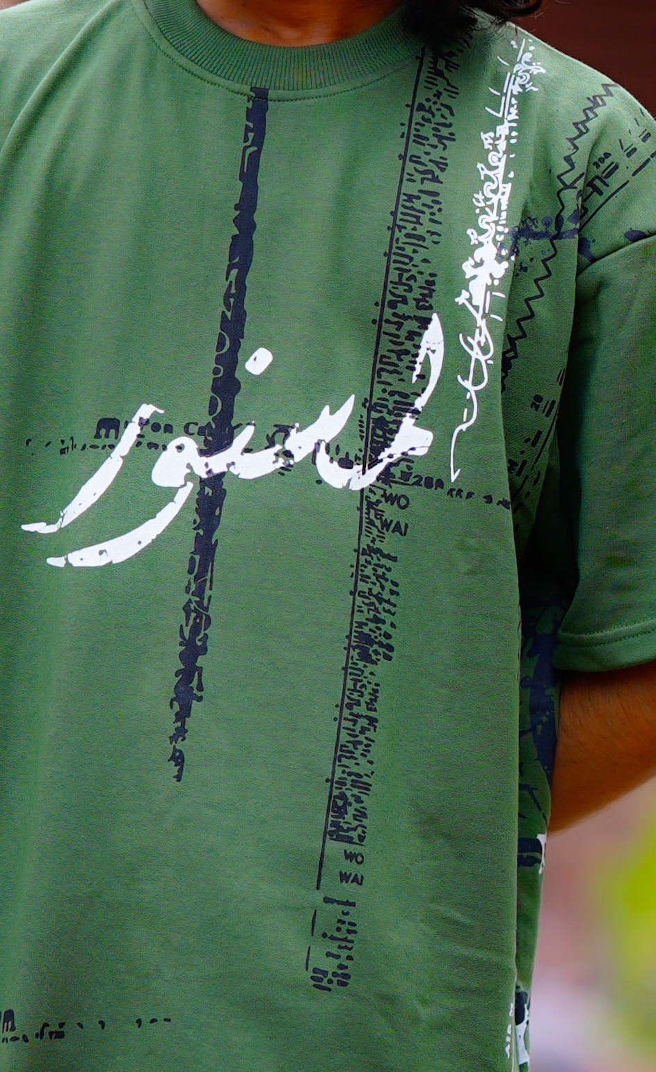 Andaaz Oversized T-Shirt