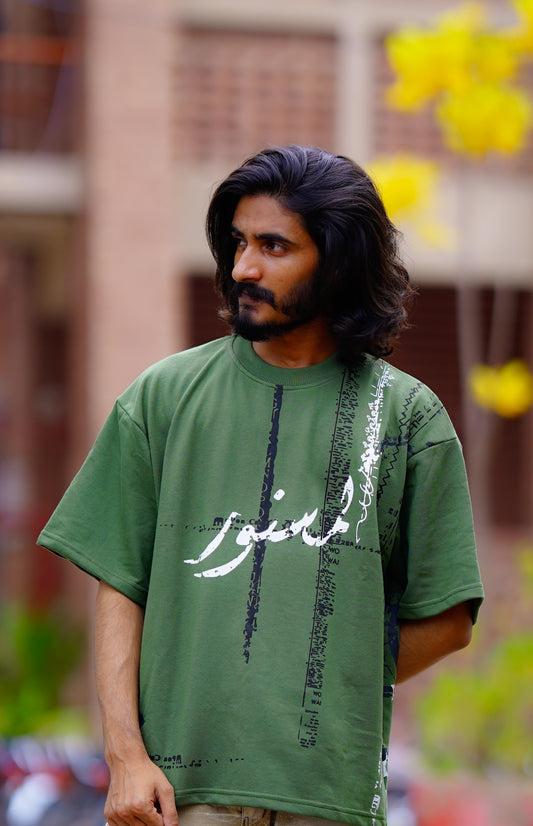 Andaaz Oversized T-Shirt